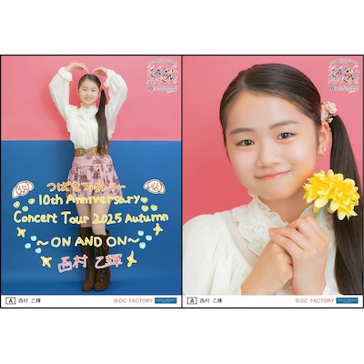 イベント :: つばきファクトリー 10th Anniversary Concert Tour 2025