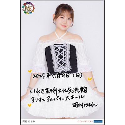 イベント :: モーニング娘。'25 コンサートツアー秋 ～Movin' Forward