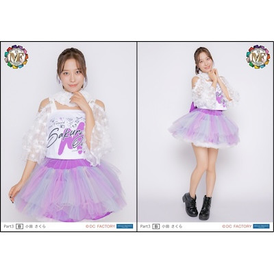 モーニング娘。'25 CD 通常盤AB 小田さくら 個別 7/27 モーニング娘。'25 CD 通常盤AB 小田さくら 個別 7/27 モーニング娘