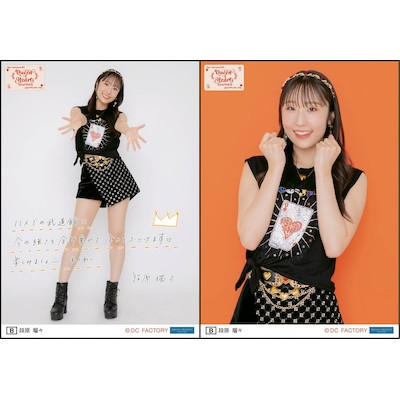 イベント :: Juice=Juice Concert 2025 Queen of Hearts Special Flush