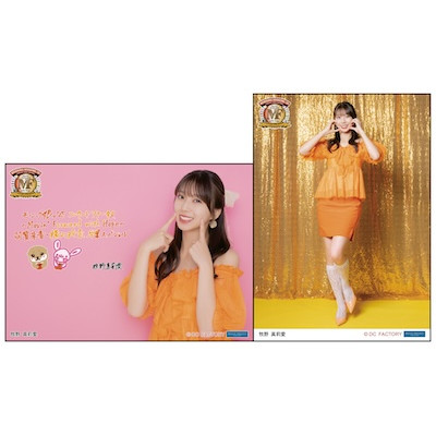 イベント :: モーニング娘。'25 コンサートツアー秋 ～Movin' Forward