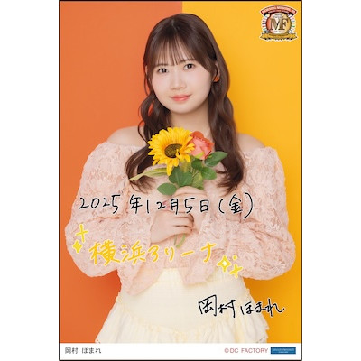 イベント :: モーニング娘。'25 コンサートツアー秋 ～Movin' Forward