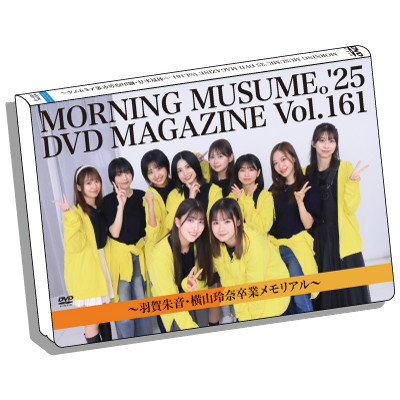 イベント :: モーニング娘。'25 コンサートツアー秋 ～Movin' Forward