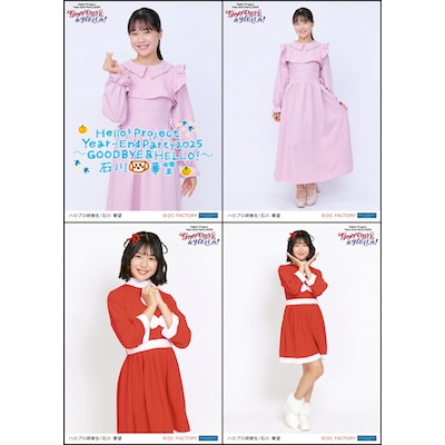 イベント :: Hello! Project Year-End Party 2025 ～GOOD BYE & HELLO