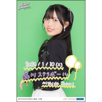 イベント :: Hello! Project 2026 Winter -White Tales-/-Silver