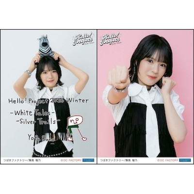イベント :: Hello! Project 2026 Winter -White Tales-/-Silver