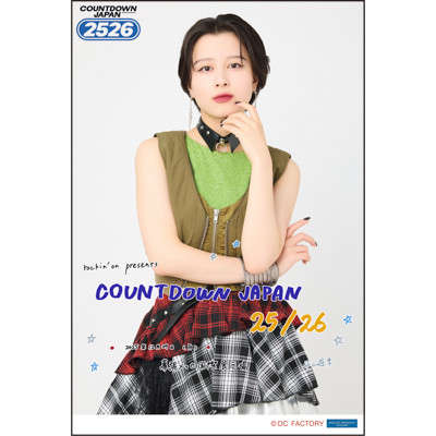 イベント :: rockin'on presents COUNTDOWN JAPAN 25/26【アンジュルム
