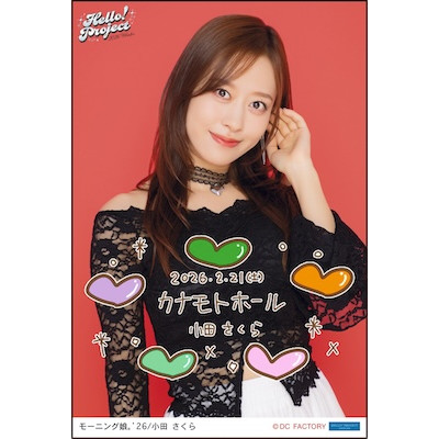 イベント :: Hello! Project 2026 Winter -White Tales-/-Silver