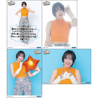 イベント :: OCHA NORMA LIVE TOUR 2026 SPRING ～Overdrive CHAllenge