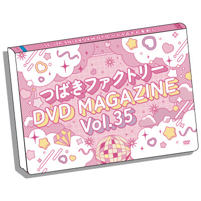 つばきファクトリー　DVD 4点セット イベント :: つばきファクトリー LIVE TOUR 2026 SPRING ～HEAT IT UP