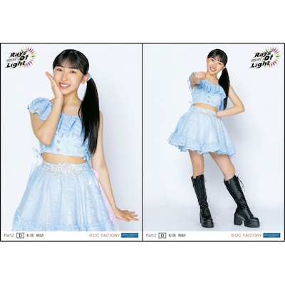 イベント :: モーニング娘。'26 コンサートツアー春 - Rays Of Light