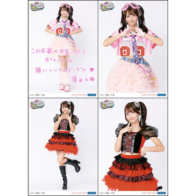 おまとめOK＊ イベント :: OCHA NORMA LIVE TOUR 2026 SPRING ～Overdrive CHAllenge