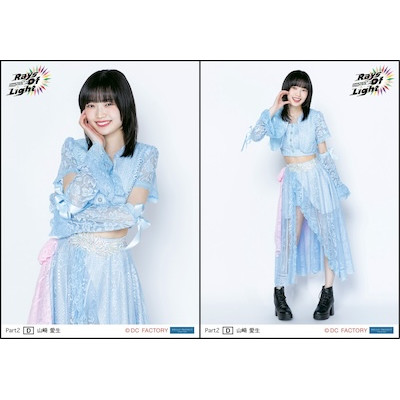 イベント :: モーニング娘。'26 コンサートツアー春 - Rays Of Light
