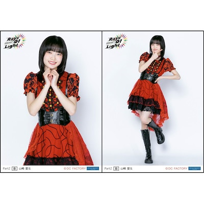 イベント :: モーニング娘。'26 コンサートツアー春 - Rays Of Light