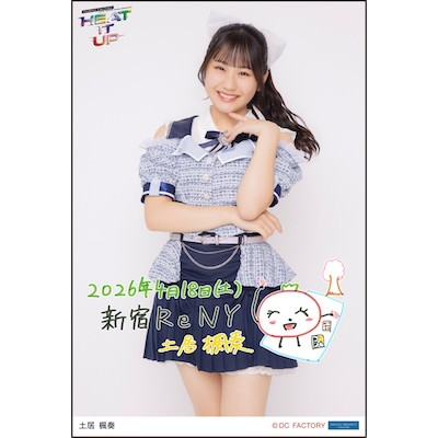 つばきページ イベント :: つばきファクトリー LIVE TOUR 2026 SPRING ～HEAT IT UP