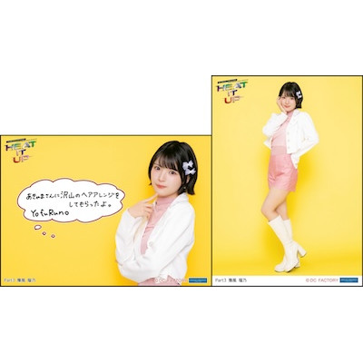 イベント :: つばきファクトリー LIVE TOUR 2026 SPRING ～HEAT IT UP
