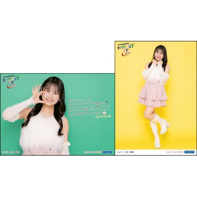 イベント :: つばきファクトリー LIVE TOUR 2026 SPRING ～HEAT IT UP