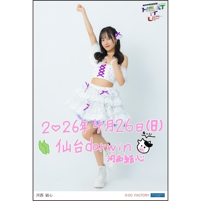 イベント :: つばきファクトリー LIVE TOUR 2026 SPRING ～HEAT IT UP