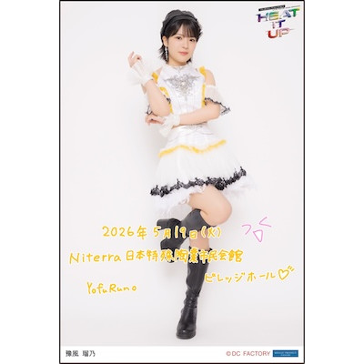 イベント :: つばきファクトリー LIVE TOUR 2026 SPRING ～HEAT IT UP
