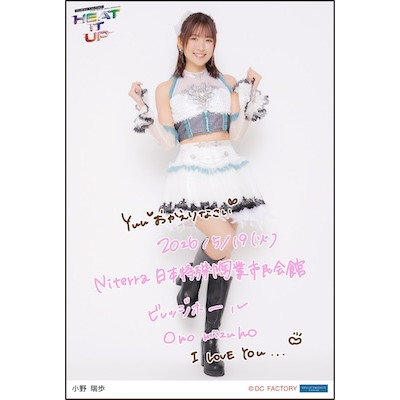 イベント :: つばきファクトリー LIVE TOUR 2026 SPRING ～HEAT IT UP