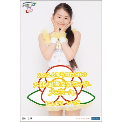 イベント :: つばきファクトリー LIVE TOUR 2026 SPRING ～HEAT IT UP