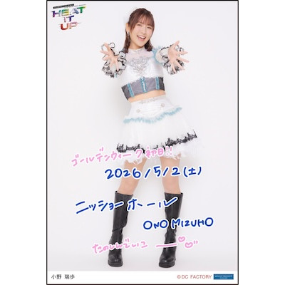 イベント :: つばきファクトリー LIVE TOUR 2026 SPRING ～HEAT IT UP