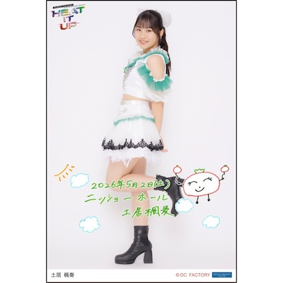 イベント :: つばきファクトリー LIVE TOUR 2026 SPRING ～HEAT IT UP