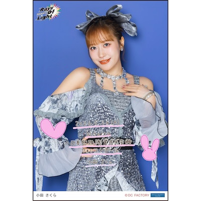 イベント :: モーニング娘。'26 コンサートツアー春 - Rays Of Light
