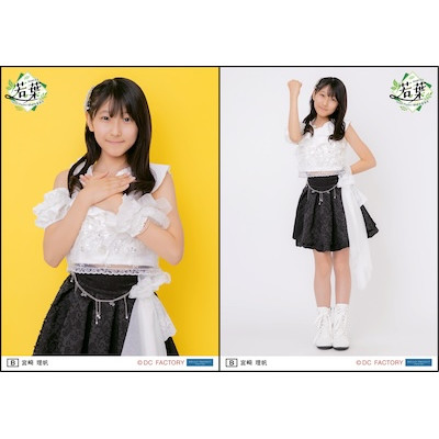ハロプロ生写真 イベント :: Hello! Project 研修生発表会 2026 6月 ～若葉～ :: Hello