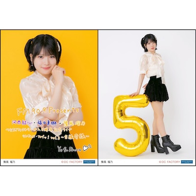 イベント :: FM90.9 Presents 河西結心・福田真琳・豫風瑠乃 つばき