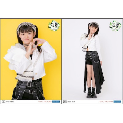 イベント :: Hello! Project 研修生発表会 2026 6月 ～若葉～ :: Hello