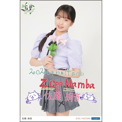 プロフ必須！pandaさん専用ページ イベント :: Hello! Project 研修生発表会 2026 6月 ～若葉