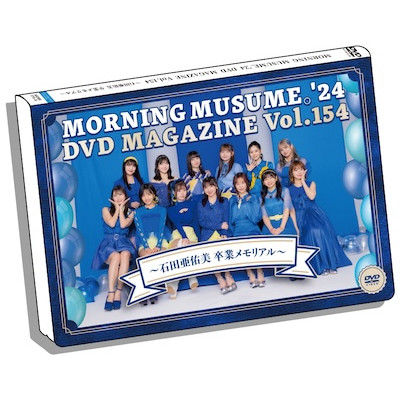 イベント :: UF Goods Land サマーセール 2026 :: 【50%OFF