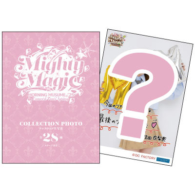 イベント :: UF Goods Land サマーセール 2026 :: 【50%OFF】【10点