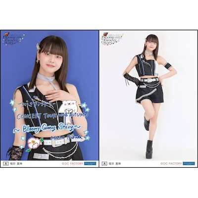 イベント :: つばきファクトリー CONCERT TOUR 2026 AUTUMN ～Bloomy
