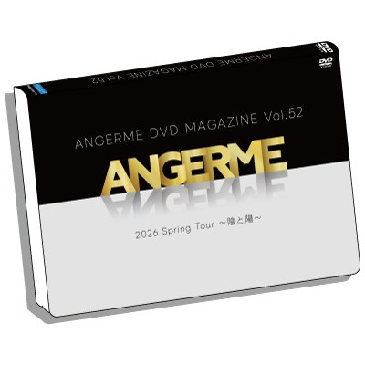 アンジュルム DVD MAGAZINE 4本セット 21 22 31 36 イベント :: アンジュルム 2026秋 風林火山・弐 :: アンジュルム 2026