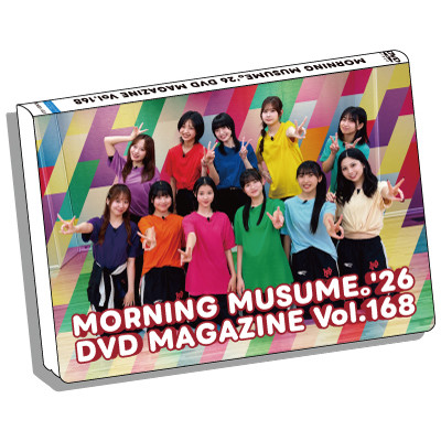 モーニング娘。 DVDマガジン セット イベント :: モーニング娘。'26 コンサートツアー秋 「超 Heartful 11