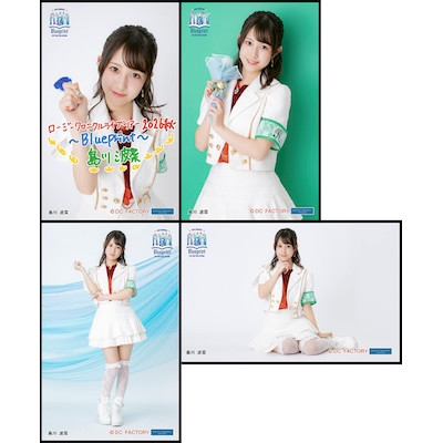 ロージークロニクル バースデーイベント 2026 DVD イベント
