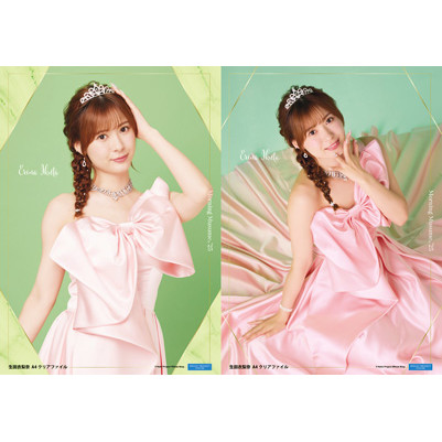 モーニング娘。'25 生田衣梨奈 個別 6/29 2部 3部 各1枚 過去物CD 95d279fa3cfce400614dd7fa2c1118