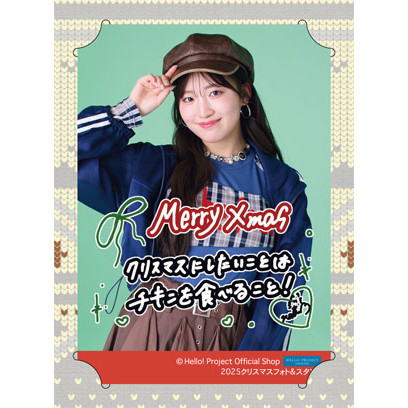 中山夏月姫(OCHA NORMA)『2025 クリスマスフォト＆スタンド』
