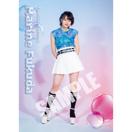 福田真琳(つばきファクトリー)『ハロプロまるわかりプロフィール帳』