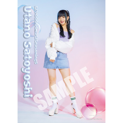 BEYOOOOONDS 里吉うたの ミニミニ生写真 2 中古生写真(ハロプロ) BEYOOOOONDS/里吉うたの/印刷メッセージ