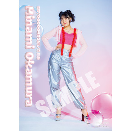 ハ*ラ様 BEYOOOOONDS 岡村美波 モバガチャ SR タオル（［10月