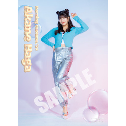 モーニング娘。　まとめうり Amazon.co.jp: 週刊ヤングジャンプ 2003年No.42 グラビア