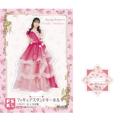 譜久村聖(モーニング娘。 