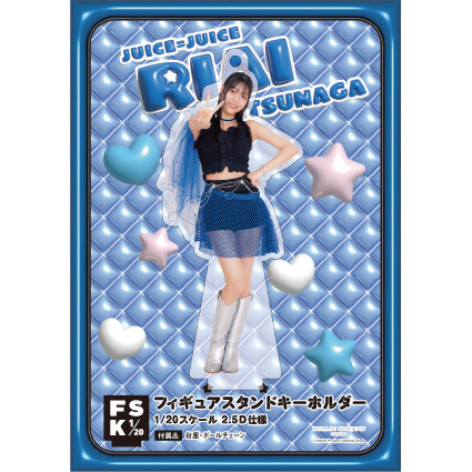 松永里愛(Juice=Juice)『＜トウキョウ・ブラー＞フィギュア