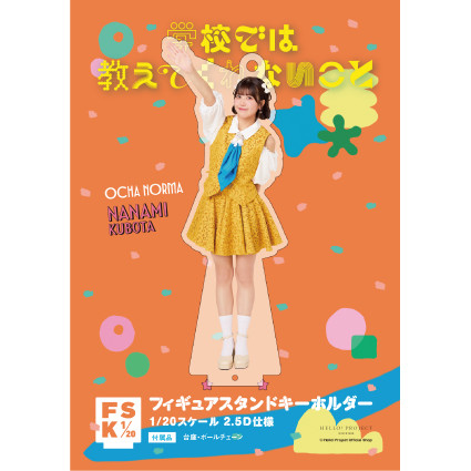 美穂 スタンド 美穂 スタンド Amazon | バイクパーツセンター(Bike Parts Center