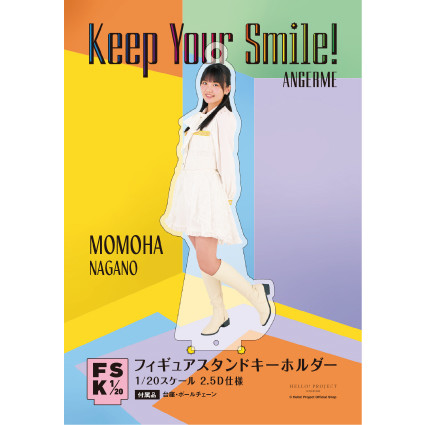 長野桃羽(アンジュルム)『＜Keep Your Smile！＞フィギュアスタンド