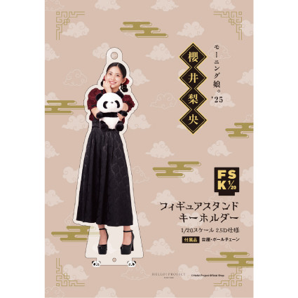 モーニング娘。　フィギュアスタンドキーホルダー モーニング娘。'24 フィギュアスタンドキーホルダー＜ Concert Costume