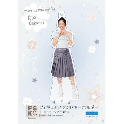 おーちゃん フィギュアスタンド 櫻井梨央(モーニング娘。'26)『＜ウィッシュコア＞フィギュアスタンド